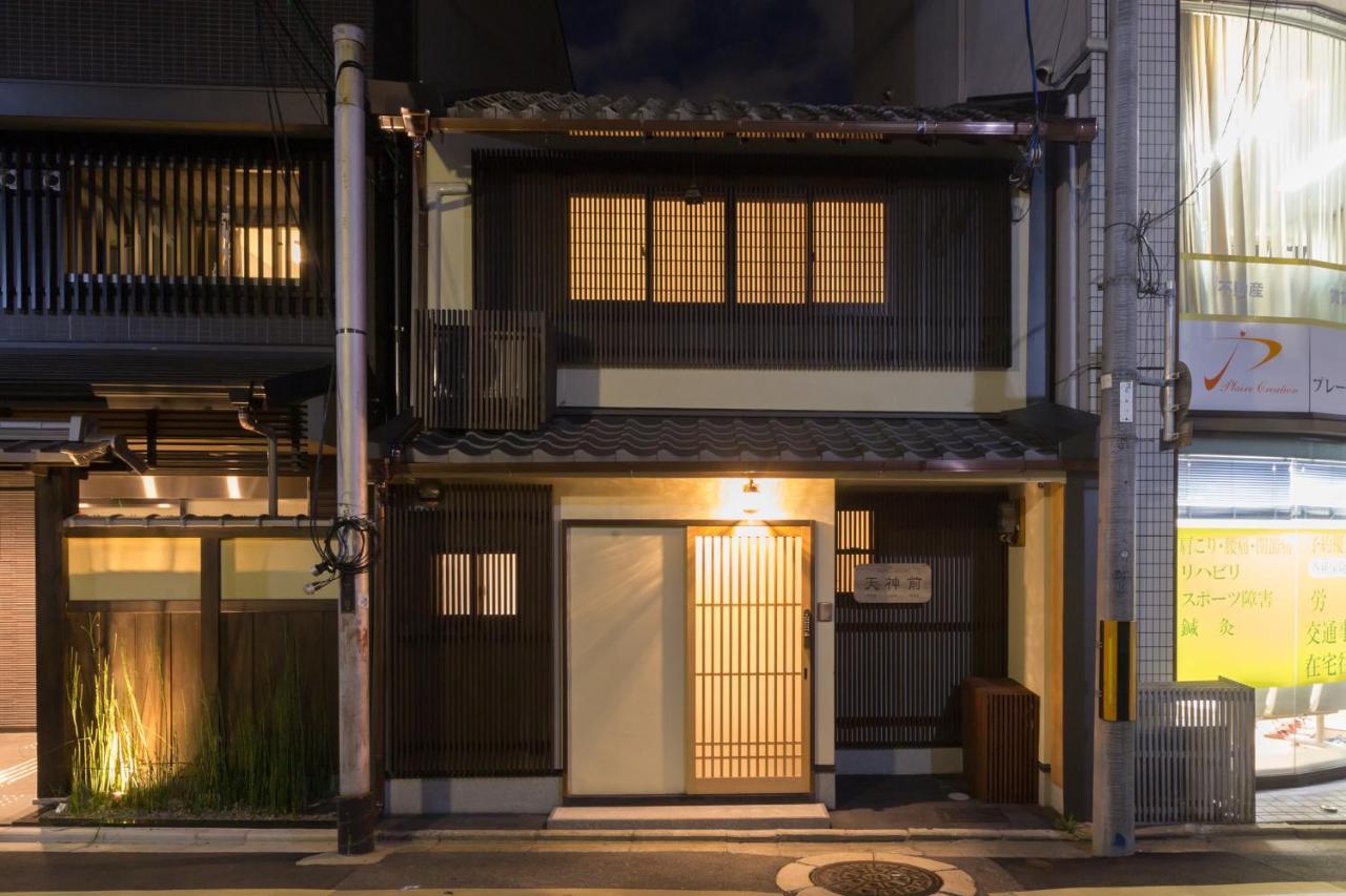 Tenjinmae Holiday home *