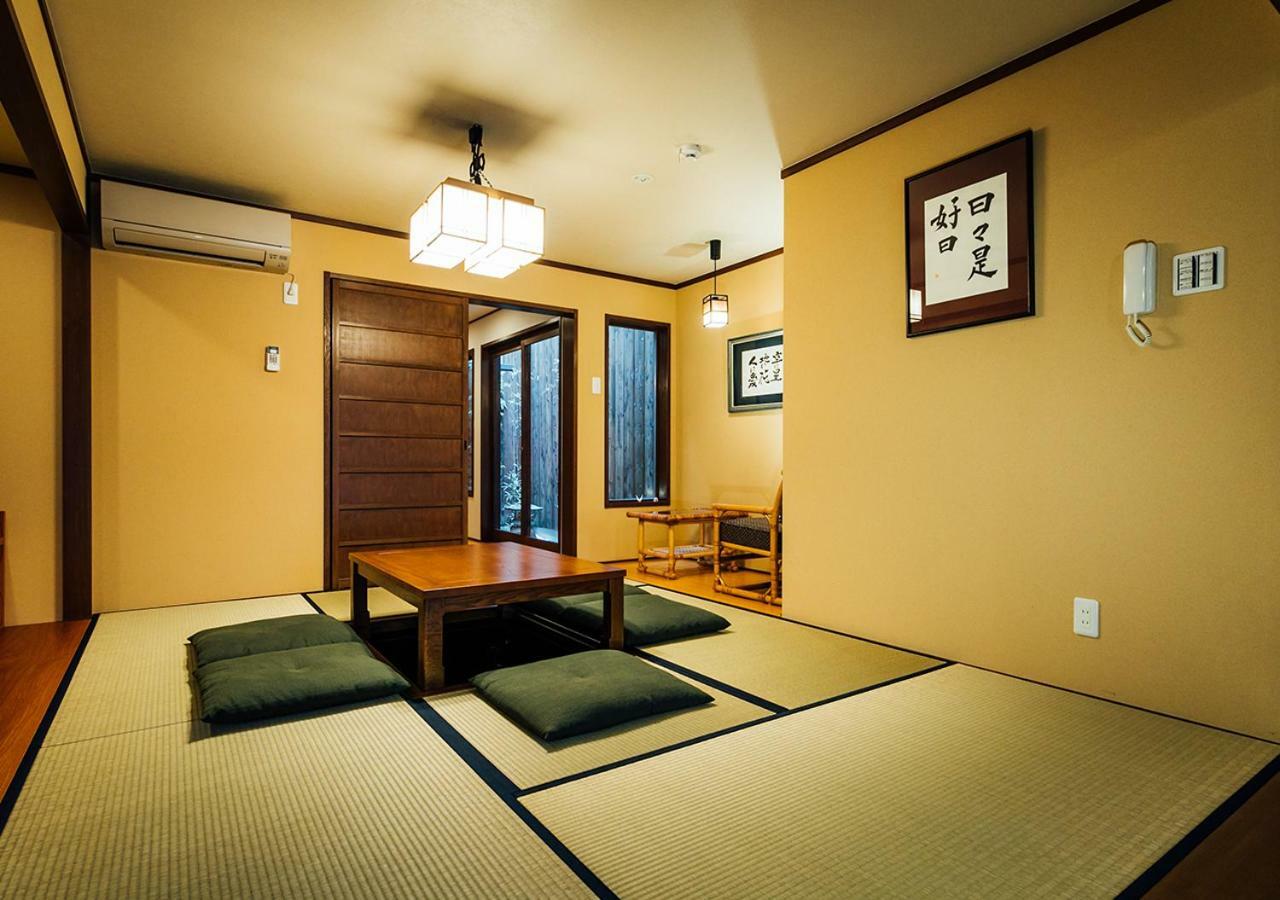 Holiday home Tenjinmae