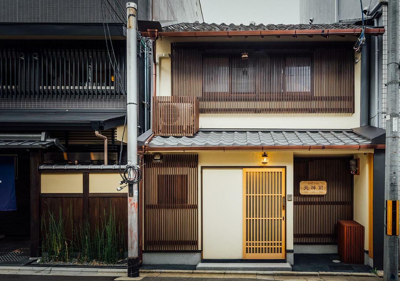 Holiday home Tenjinmae *